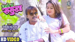 #VIDEO