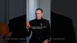 Вы точно понимаете, как оценивать человека для работы? 🤔 Басня Станок и человек #shorts