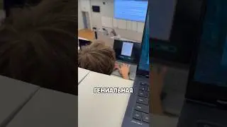 Brilliant idea to record lectures😍 author: