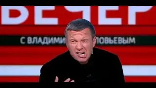 СОЛОВЬЕВ || LIVE "удалённая часть эфира"