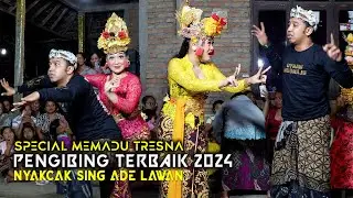 DUET TERBAIK !! PENGIBING TERBAIK 2024 || Wahyu Ulangun Nagasepaha