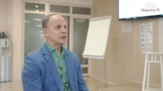 Forerunner Timofey Karmatskikh Alexander Ogulov Part 1