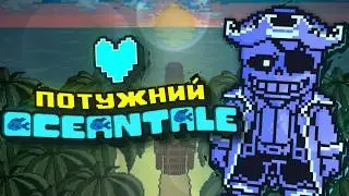 Oceantale | Walkthrough