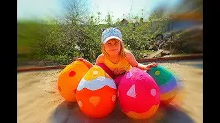 Рикуля открывает большие пасхальные яйца с сюрпризами.Rikula opens big surprise eggs.