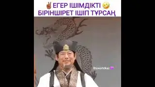 ТЕХЁН/ХВАРАН 💜