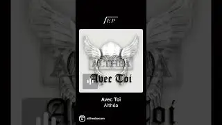 EP Mini album Althéa on platforms