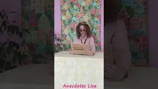 Шрам на голове