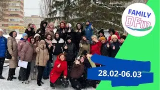 Вожатые в Диалоге (28.02-06.03)