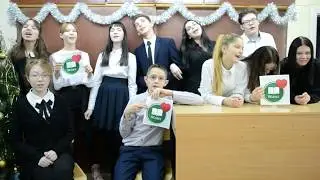 42 школа выбирает  Я класс!