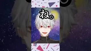 不破湊が謎すぎて考えることをやめた葛葉【にじさんじ切り抜き】【葛葉/不破湊】