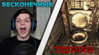 НЯШКУ ЗАСОСАЛО В УНИТАЗ | Нарезка стрима Влад {Mr_Nyawka}