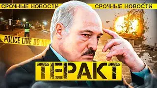 НАПАДЕНИЕНА  БЕЛАРУСКИХ ВОЕННЫХ / Россия бежит из Крыма / Военное обозрение