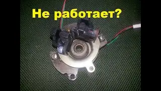 Почему двигатель не развивает мощность с двухконтурной системой зажигания