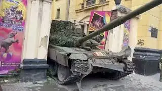 Ростов захвачен 