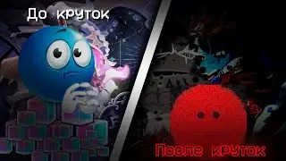 ЭТОТ БАННЕР ПРИЧИНА МОЕЙ БЕДНОСТИ | Крутки одежды и эпика в КРК