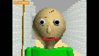 3D Балди в scratch DEMO тизер