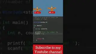 C program to Count The Number of digit || C language programing || 