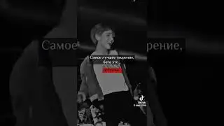 К сожалению я не могу выкладывать видео каждый(через) день, так как у меня нету интернета.