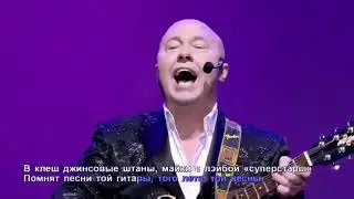 Александр Солодуха - Пинск.