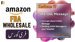 Crafting the Perfect Initial Message for Amazon FBA Wholesale Suppliers