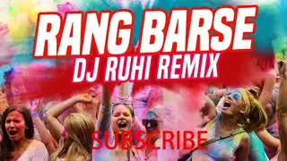 RANG BARSE REMIX- DJ HOLI SONG-EK BAR SUNE JARUR-holi song 2020
