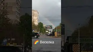 10 мая 2023 г.
