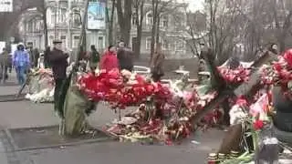 Небесна сотня