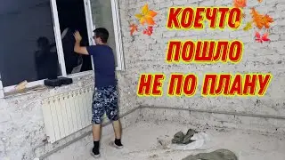 #94  Из Германии в Россию / В этот раз пошло не по плану