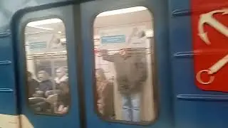 Метро поезд
