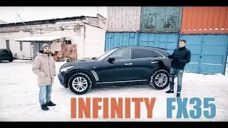 Infiniti FX35 (S51) обзор , Тест-Драйв Инфинити ФХ35 (C51) || Авто-Лето
