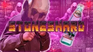 //Stoneshard: Prologue// ОДОЛЕЛ БОССА И СЕБЯ
