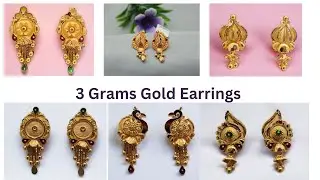 3 grams gold earrings | 3 grams kammalu