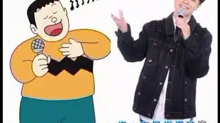 胖虎又開演唱會喇！軒仔頂唔頂得住架...