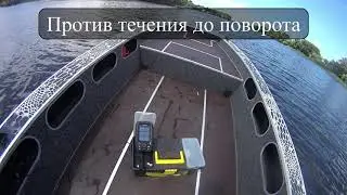 Ракета из ОБЬ-1 пнд под parsun 15