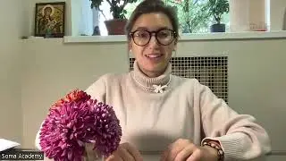 Спокій, ефір практика