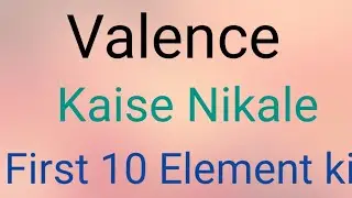 Valence kase nekale