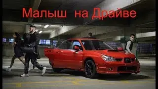 Клип 