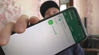 Как отключить уведомления в WhatsApp?