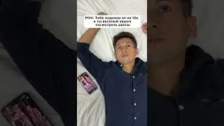 9 ноября 2023 г.