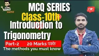Best MCQ| Introduction to Trigonometry || Class 10 maths|Day-2