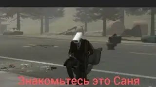 Skibidi toilet 54 но это озвучка за 5 рублей #мем #мемы #муд #скибидитуалеты