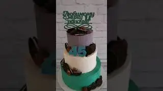 Торт для мужчины. Торт на 45лет.