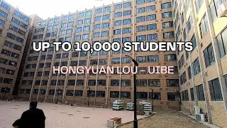 The Largest Dormitory in the World? - Hongyuan Lou 虹远楼