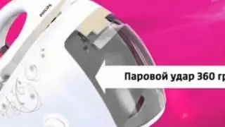 HP Baxxter für Media Markt Russland