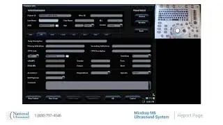 Mindray M6 Ultrasound Machine - Patient ID Screen