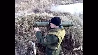 Огнемёт РПО-А выстрел
