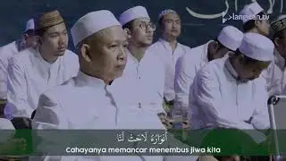 BUSRO LANA versi Al muqtasidah voc :ustadz Abdul Jalil