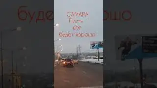6 дней до 2021 года