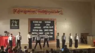 СТЕИ Джеймс Бонд 