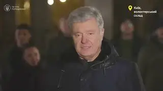 Цитую вірш. Вітаю Вас з Новим Роком.